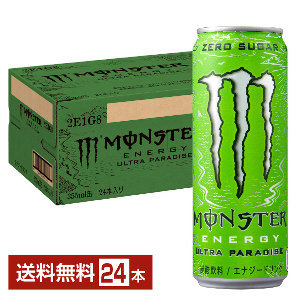 楽天市場】アサヒ モンスター ゼロシュガー 355ml 缶 24本 1ケース