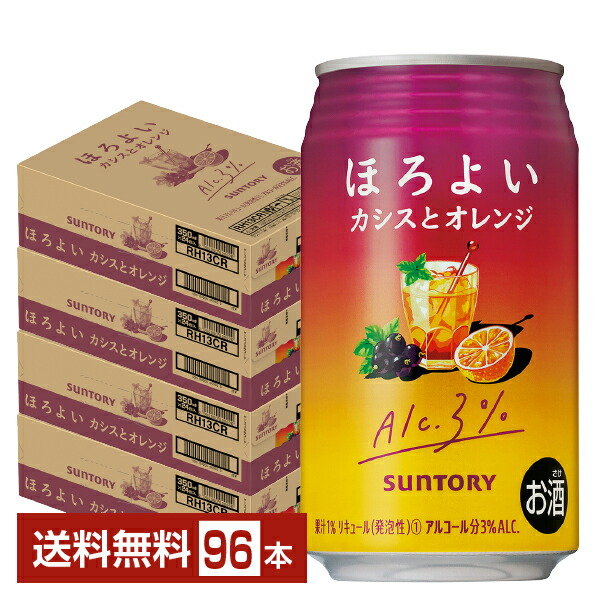 オレンジカシスさん専用 久保田スラッガー KSG-SPM 硬式用 グラブ 外野手用 GRオレンジ