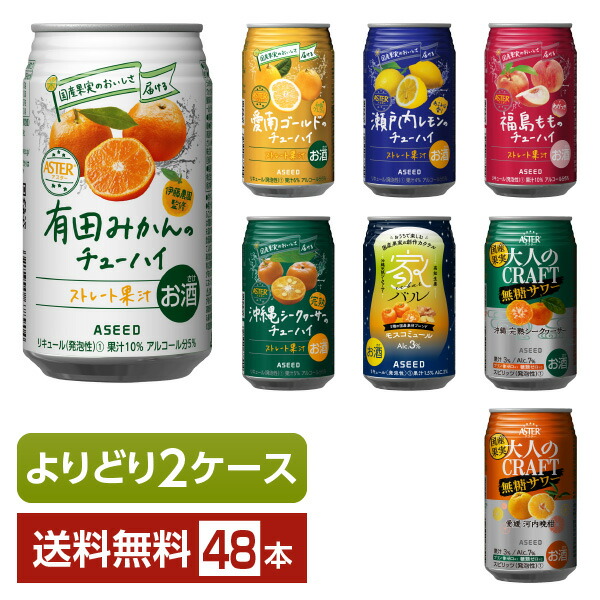 楽天市場】【首都圏・関信越・東海・北陸・近畿限定】アサヒ 楽天市場】【首都圏・関信越・東海・北陸・近畿限定】アサヒ