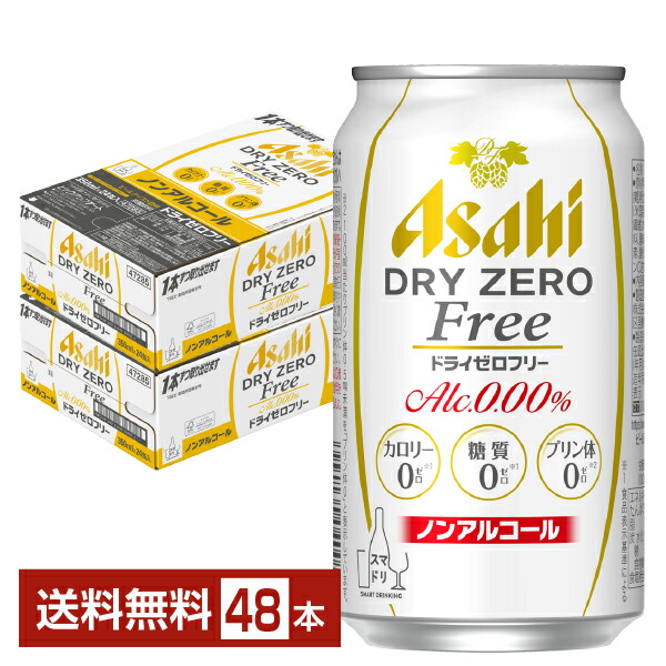 楽天市場】ヤッホーブルーイング よなよなエール クラフトビール