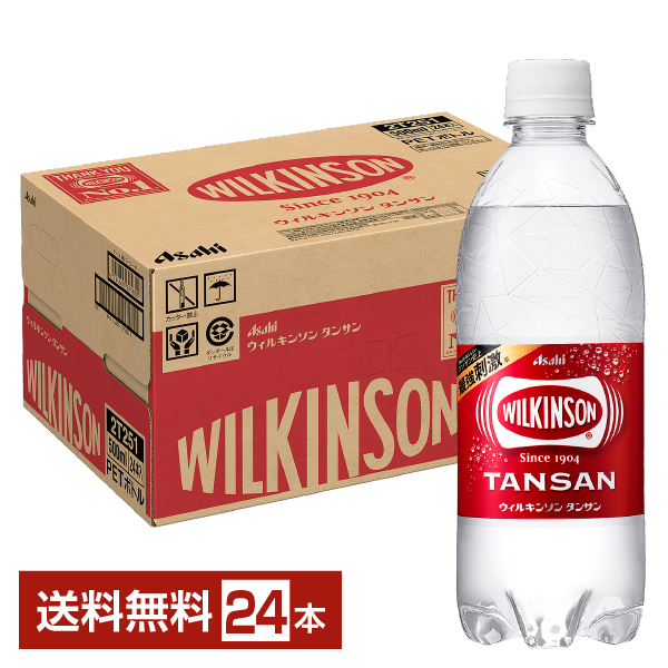 楽天市場】発泡酒 よりどりMIX アサヒ キリン サッポロ 350ml 缶