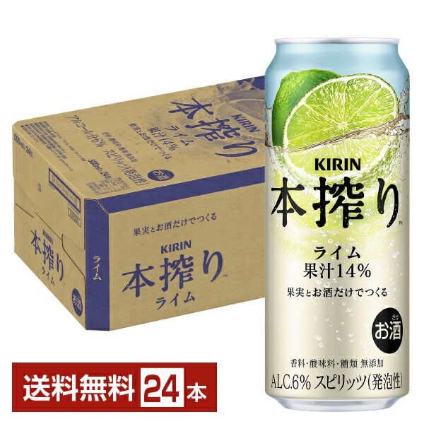 31345-2.jpg?fitin=720:720