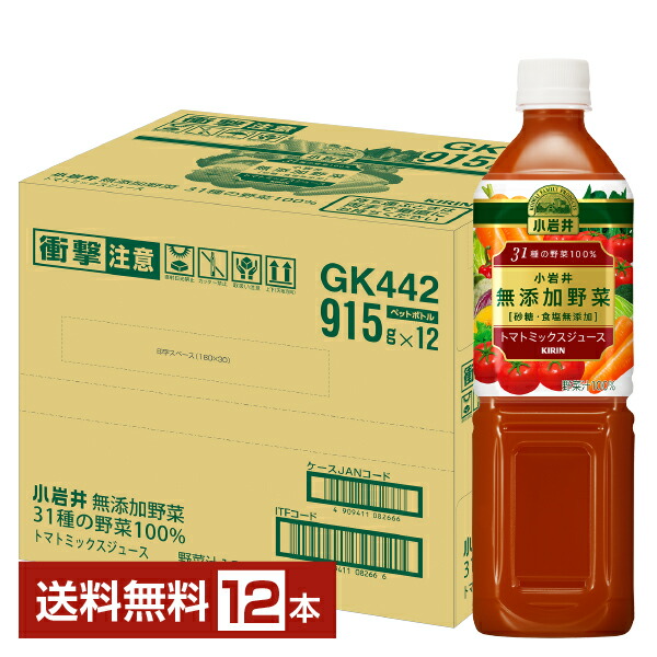 kib0112_1.jpg