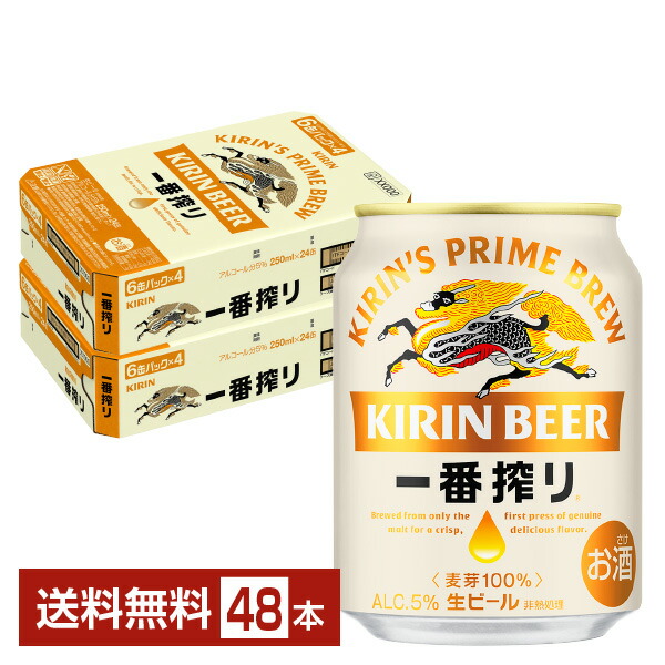 楽天市場】【スタンプラリー最大ポイント5倍】アサヒ アサヒ