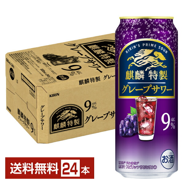 キリン　ラガービール　350ml×24缶　２箱　全４８本 000000001263-01-m.jpg?t=