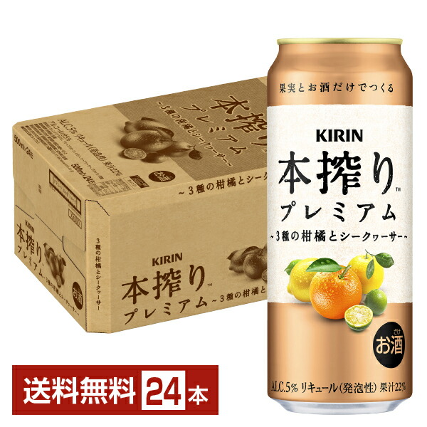 キリン　ラガービール　350ml×24缶　２箱　全４８本 000000001263-01-m.jpg?t=