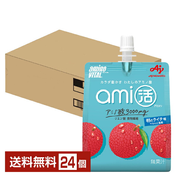 【中古品】 おーばーきる amii サプライセット 281096_1.jpg?fitin=357:357