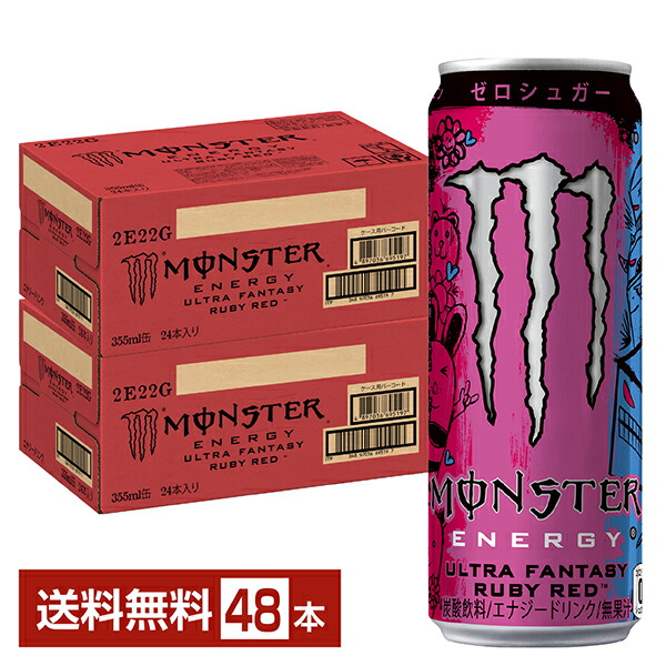 楽天市場】【送料無料】アサヒ MONSTER ENERGY モンスターエナジー