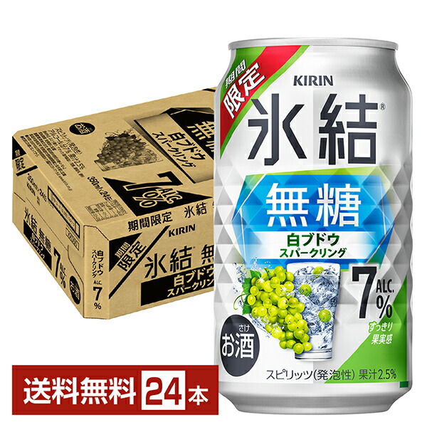 楽天市場】【08/4 20:00から メーカー横断割引クーポン取得可