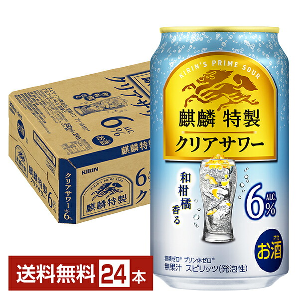 キリン DUNLOP 日本正規品 スリクソン Zxi ユーティリティアイアン 2024