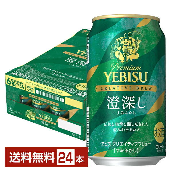 楽天市場】【02/22入荷予定】【02/04 20:00から メーカー横断割引