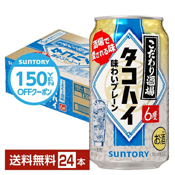sun0377_c.jpg