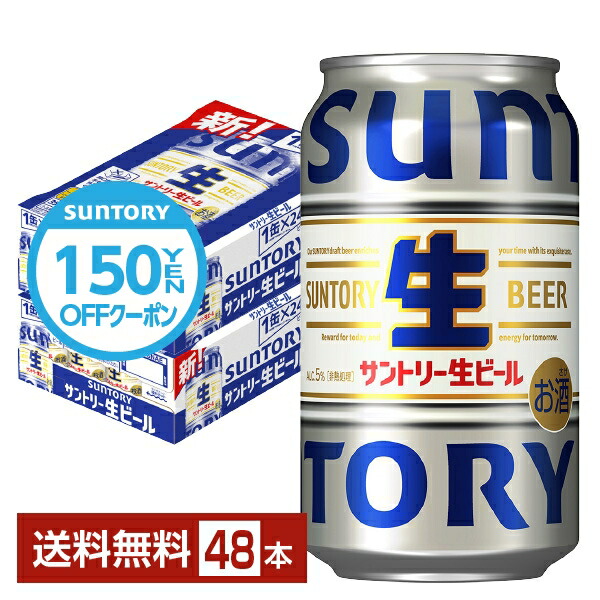 楽天市場】ヤッホーブルーイング よなよなエール クラフトビール
