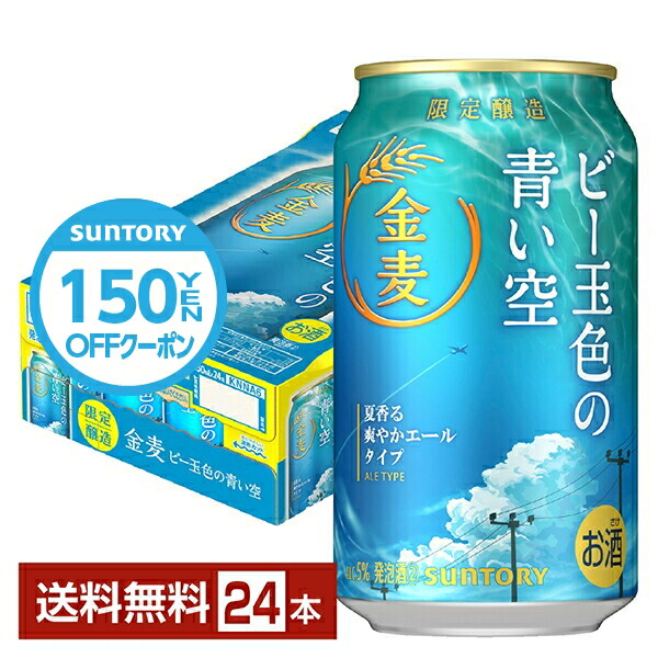楽天市場】【06/24発売 予約受付中】【先着順 300円OFFクーポン