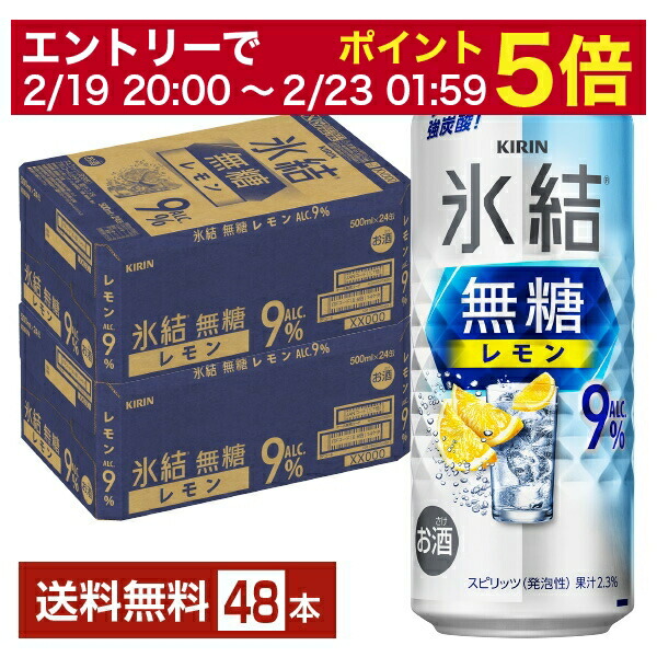 楽天市場】【3/21 20:00〜 エントリーで最大ポイント7倍】【先着順 400