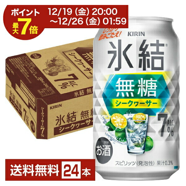 【新品・未使用】TATAMI イグアス ビルケンシュトック 35 楽天市場】タタミ/TATAMI イグアス【幅狭】コンフォートサンダル