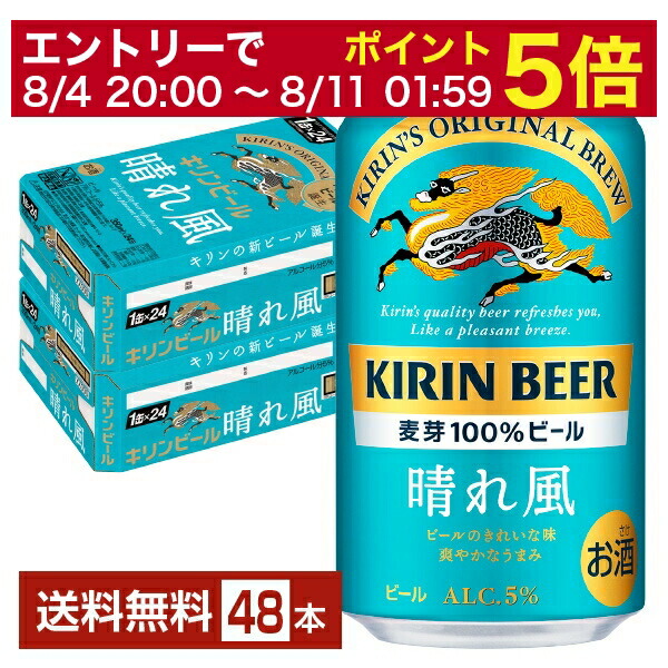 kir0274-2new_pc.jpg