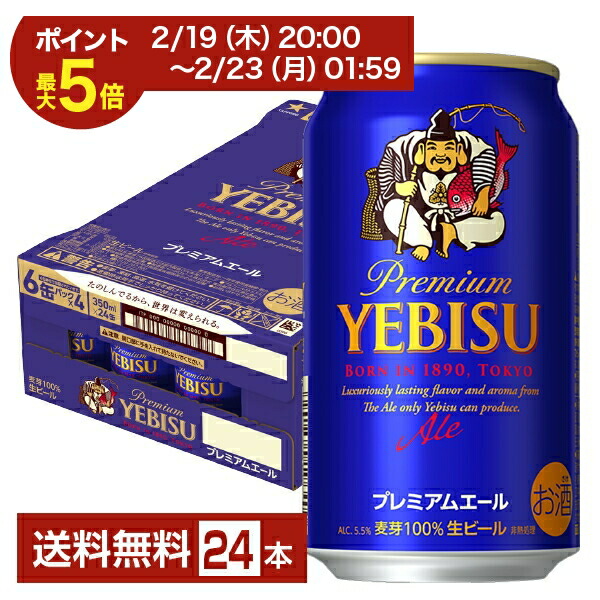 楽天市場】【02/19 20:00から エントリーで最大ポイント5倍】選べる