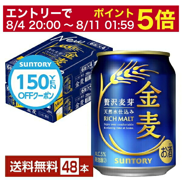 おまとめ特価】KYKLOFORIA キクロフォリア ビール酵母 3箱＋24包