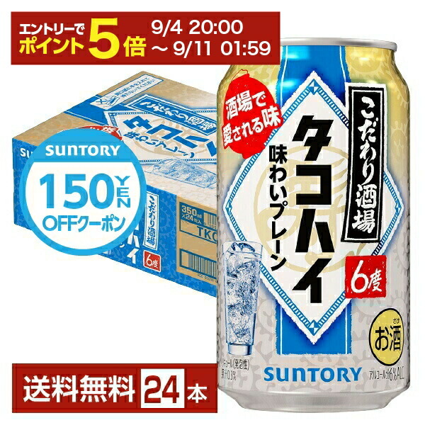 sun0377_pc.jpg