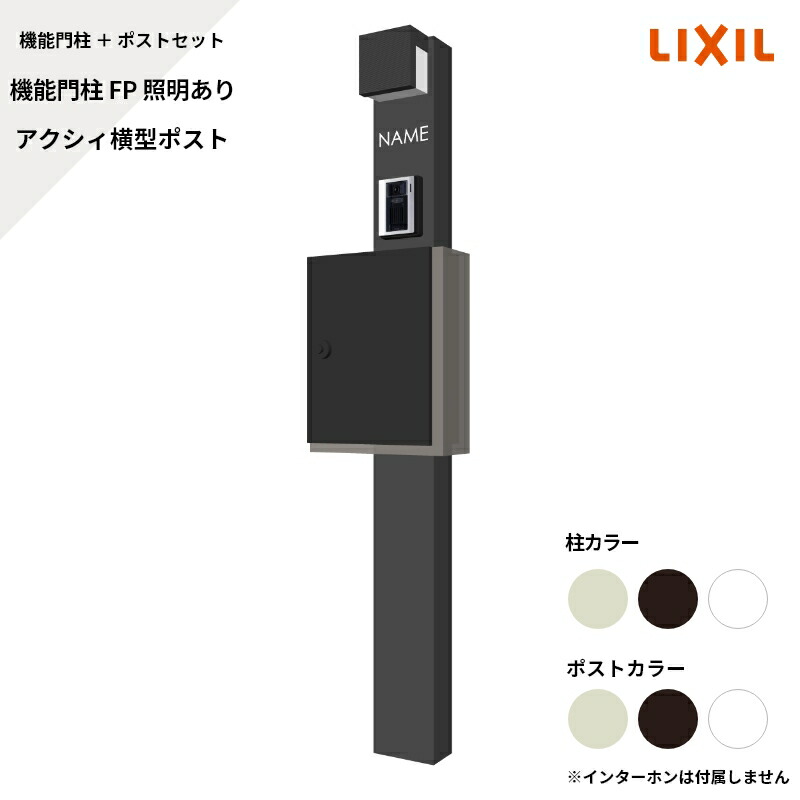 龍門様用ページ feliju_lx12gfp0002.jpg