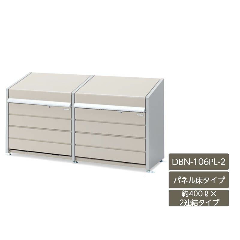 売れ筋 MKYX74EV443 型番:MKYX74EV443