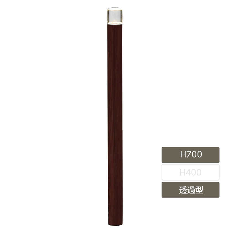 LED 照明 ライト 間接照明 庭 ガーデン Bisai リクシル LIXIL【美彩 ローポールライト 丸形 透過型 H700 クリエダーク 8VLK33AB 8VLG40SA】｜エクステリア・ガーデン Feliju