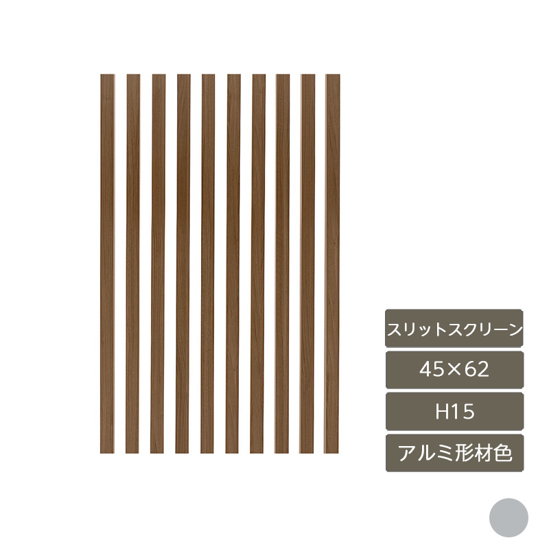 楽天市場】コンクリート製 古木 枕木 タイル 庭 舗装材 オンリーワンクラブ【オンリースリーパー ボード 1本のみ W100 L900 1本  OnlySleeper Bord】 : エクステリア・ガーデン Feliju