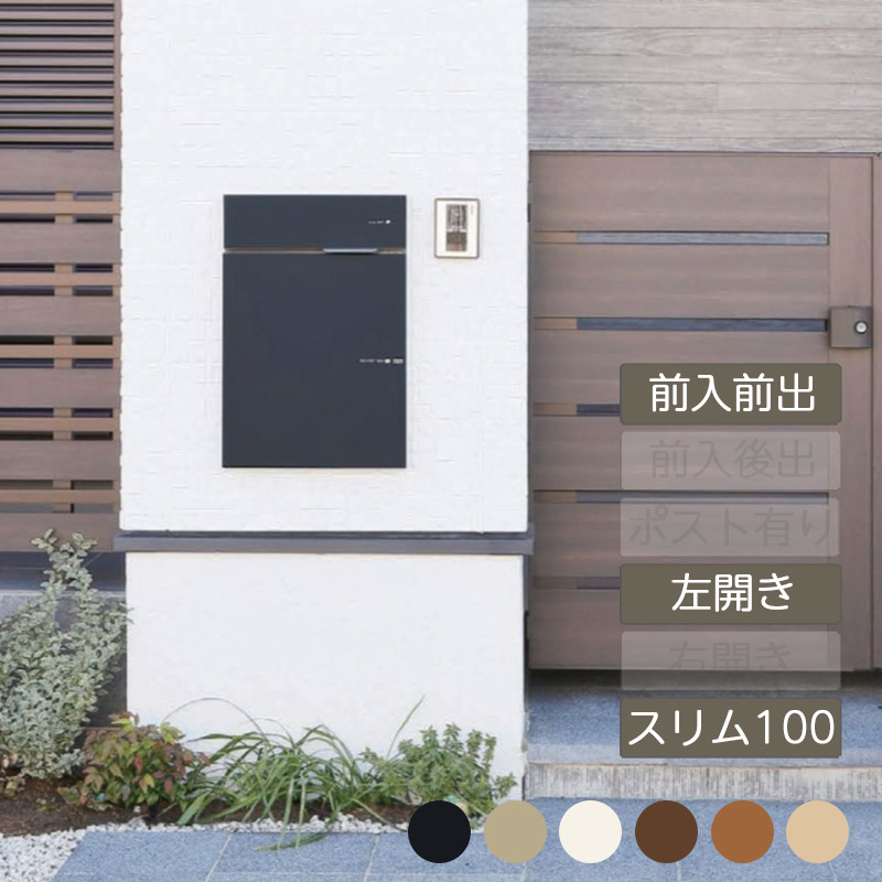 SALE‼️完全受注生産品‼️梱包配送頼める便込みULTIMAソファ① 送料込‼️ ウルティマソファ - 家具・インテリア通販の【公式】クラス