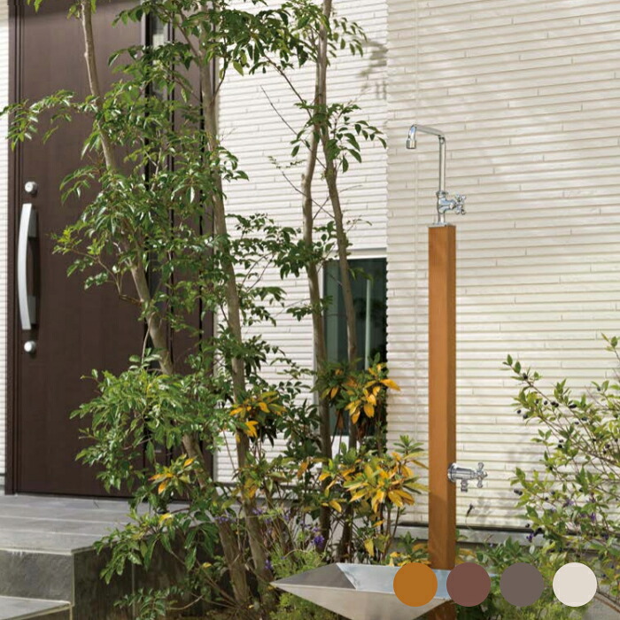 水栓 蛇口 かわいい おしゃれ スタイリッシュ 庭 ガーデン ユニソン【カーサスタンド2 2口 左右仕様 CASA】｜エクステリア・ガーデン Feliju
