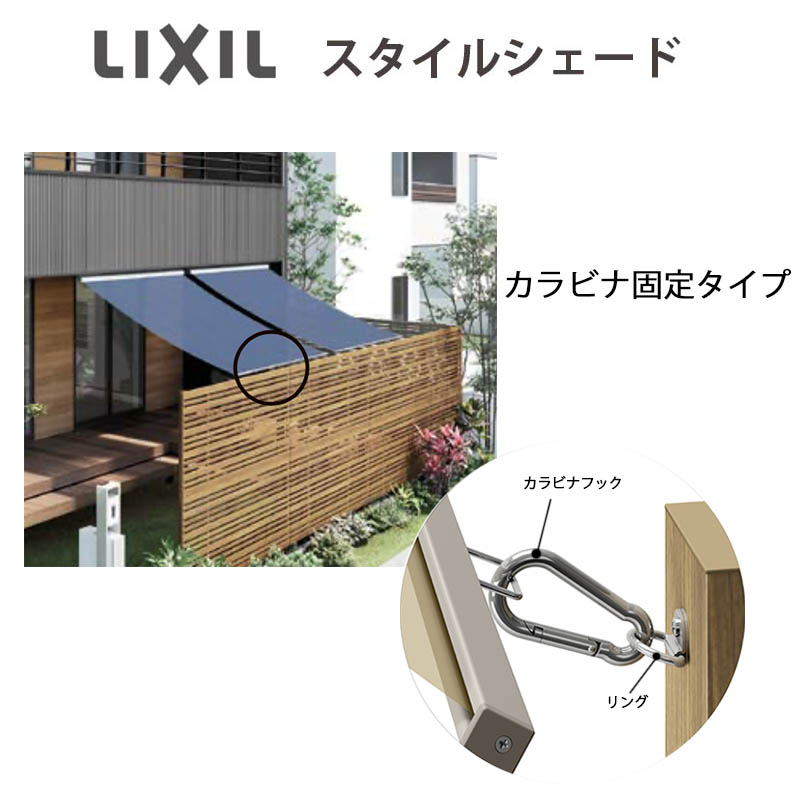 楽天市場】日よけ サンシェード シェード 大型 庭 おしゃれ 楽天市場】日よけ サンシェード シェード 大型 庭 おしゃれ