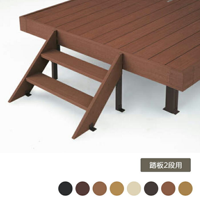 台湾製無地黒デッキテープ付きファンデーション FOUNDATION8.25デッキ 台湾製無地黒デッキテープ付きファンデーション FOUNDATION8.5