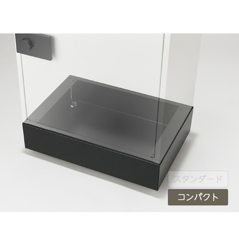 宅配ボックス 荷受け 置き型 大容量 新生活 新居 新築 リクシル LIXIL【宅配ボックスKT コンパクト オプション 据置用ベースセット オプション単品 8KCD05BK】｜エクステリア・ガーデン Feliju