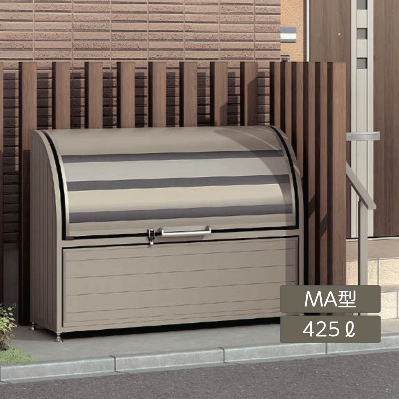楽天市場】ゴミ箱 ゴミ保管庫 業務用 集合住宅 マンション アパート 