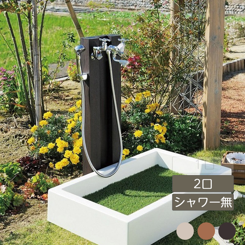 水栓 雑ぜ合わせる水栓 今めかしい 愛くるしい 今めかしい 庭 庭園 オンリー一野球クラブ【肌理かばい立て雑ぜ合わせる栓社会的単位シャワー皆無 水道の栓湯沸かしメッキ 2口 FAUCET UNIT】
