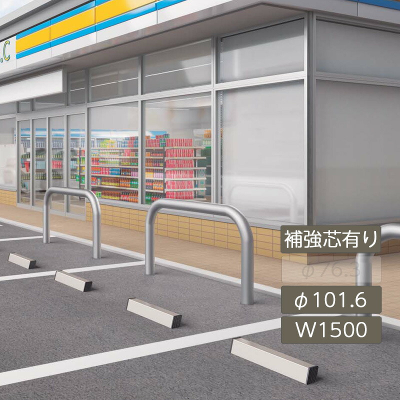 今年人気のブランド品や 車止め 輪止め 駐車場 カーストッパー 衝突