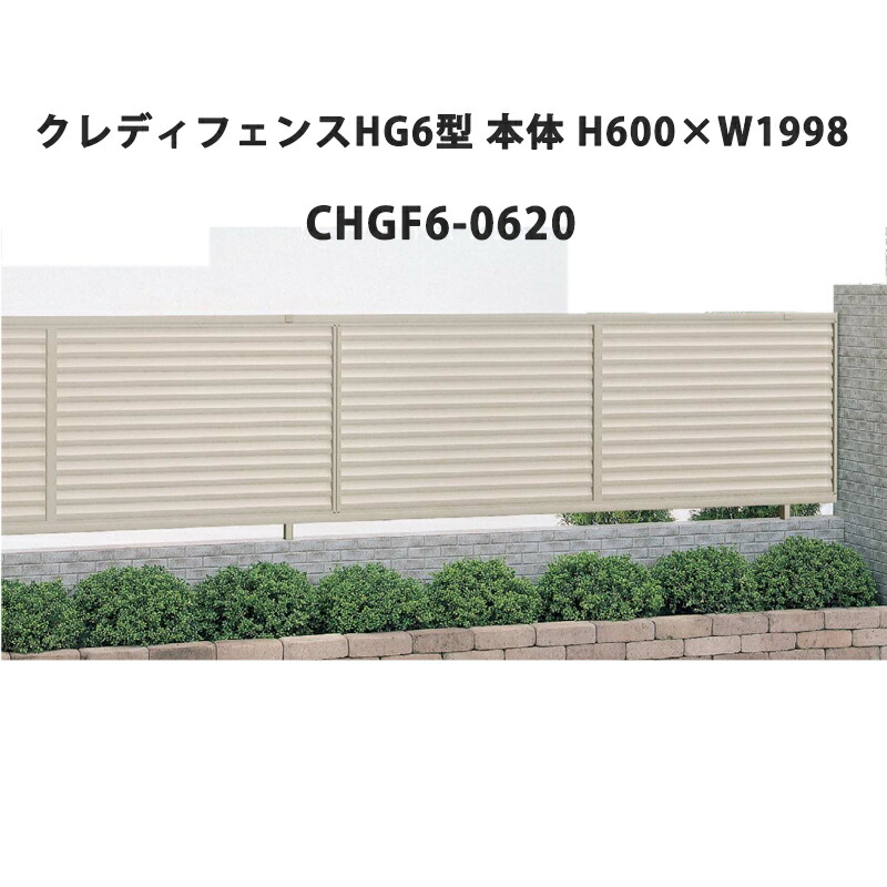 本日発送 MDTX688H0WH [MDTX688H0WH]