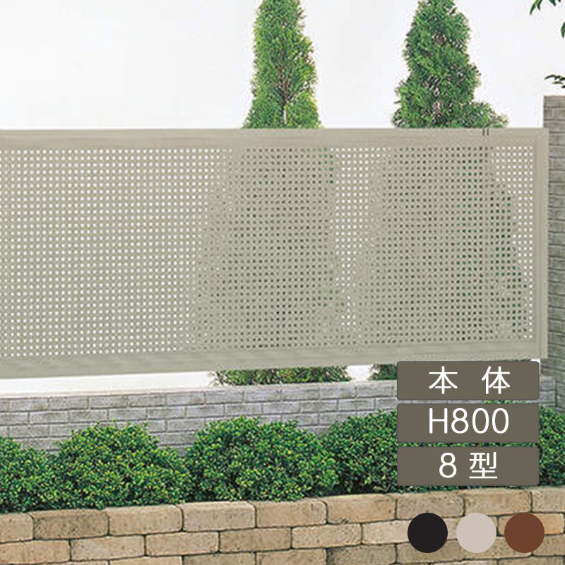 フェンス 建築基準法対応 目隠し おしゃれ Diy ガーデン 庭 四国化成 定番キャンバス