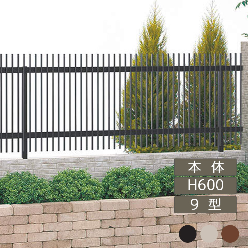 フェンス 建築基準法対応 目隠し おしゃれ DIY ガーデン 庭 四国化成【クレディフェンスHG 9型 本体 H600×W1998 傾斜地共用 CHGF9-0620 1枚】|エクステリア・ガーデン Feliju