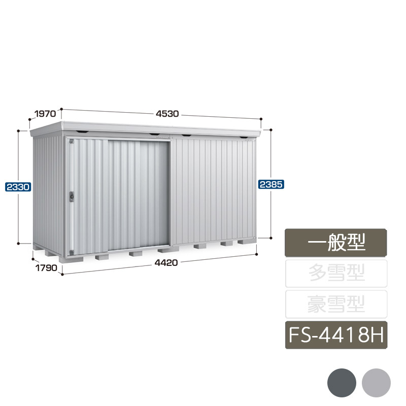 最短翌日お届け  【M8RY26QQP11】 限定デザイン