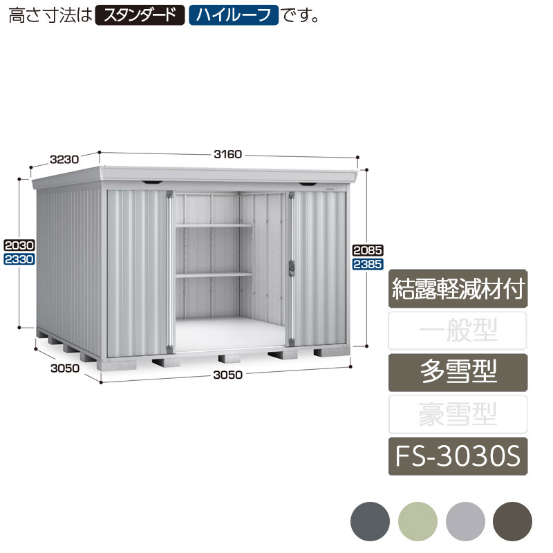 リピート多数  【MVKQUJ6EG3L】 限定デザイン