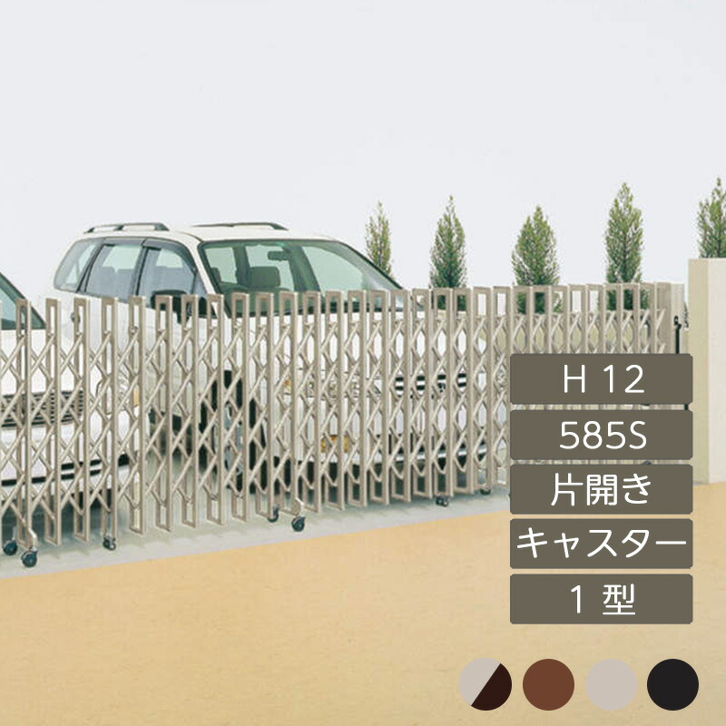 リピート多数 【即日発送】  【M3NF0JRZ1UL】 限定デザイン