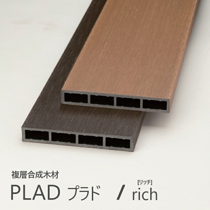 Mr.PLANT様 リクエスト 2点 まとめ商品 やー様 リクエスト 2点 まとめ商品