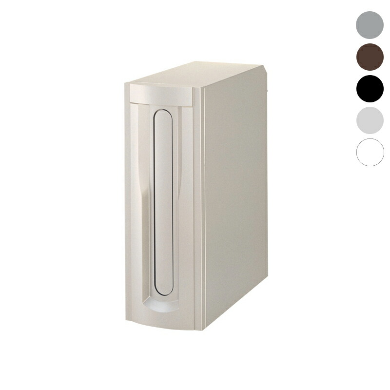 楽天市場】エクスポスト アクシィ横型ポスト 横（左/右）入れ前