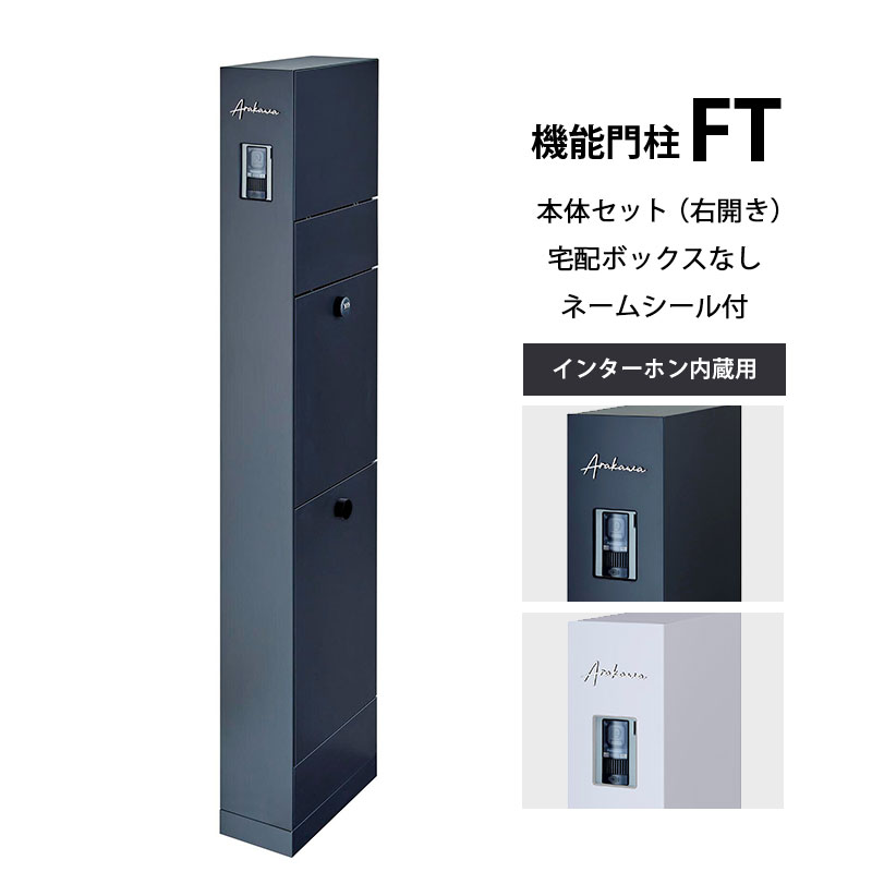 微高レート 巨大天門 アルファリオン採用型 スリーブ同梱 ガチ構築 微高レート 巨大天門 アルファリオン採用型 スリーブ同梱 ガチ