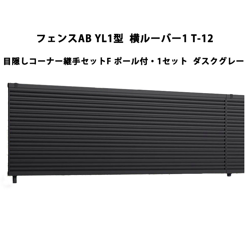 ヤングリヴィング インナーディフェンス 3つセット インナーDフェンス Amazon | インナー D-フェンス | ヤングリビング Young Living