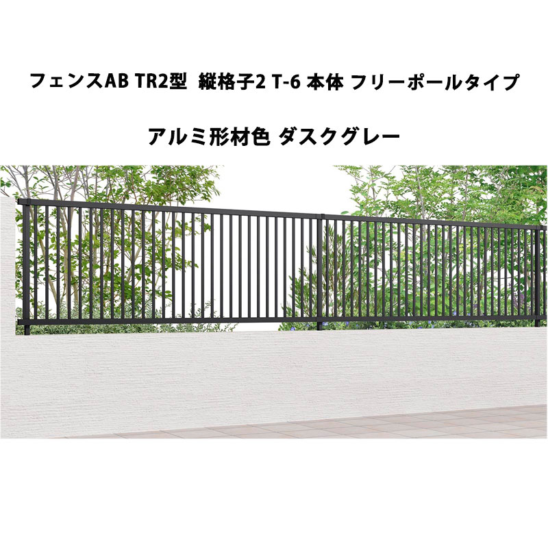 リピート多数 在庫あり MTXWO37T64M 型番:MTXWO37T64M
