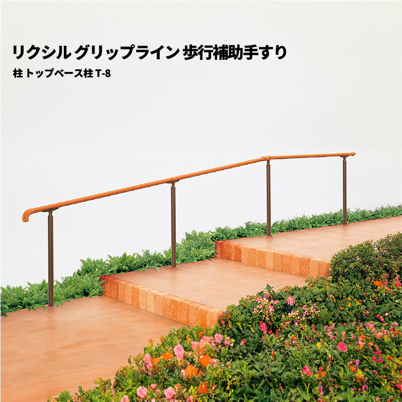 JUNET利用の手引き JUNET利用の手引き