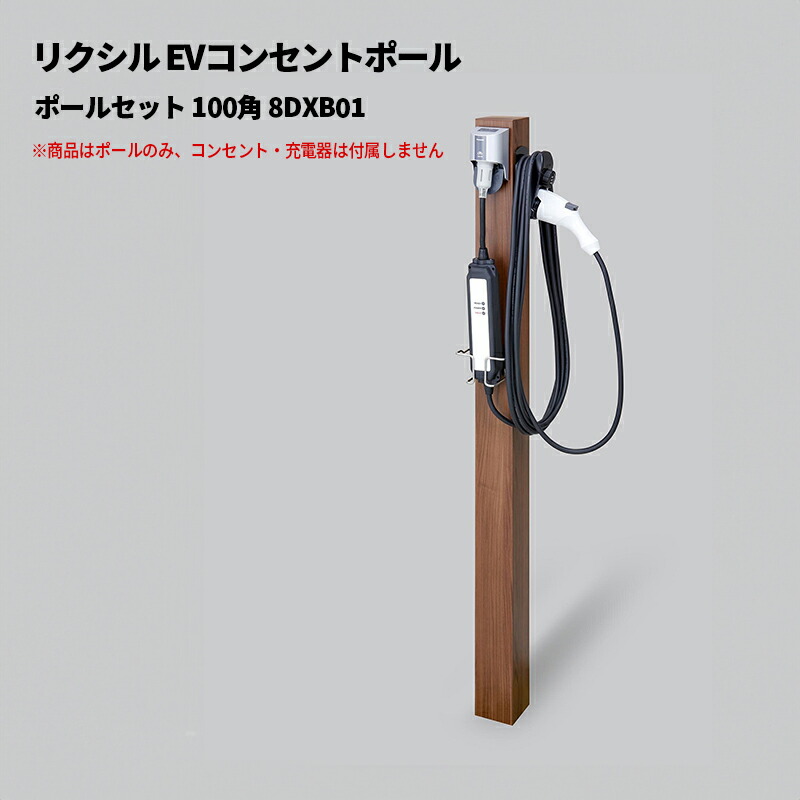 WinningRoad WBL | 【ZETT】ゼットベースボールオフィシャルサイト