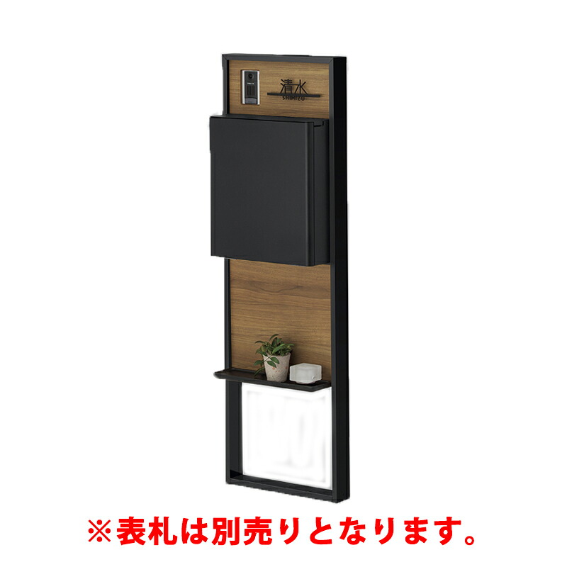 リクシル 役立つこと門ばしらFS 仕掛ける1 ひな形仕掛ける:BK 真っただ中立ちはだかる インターコム内蔵用（左）:WP エクスポストFS（前入れ前取り出し）:BK ゲーム盤ダイアログボックス:WP ゲーム盤ダイアログボックス用お盆 照明装置なし
